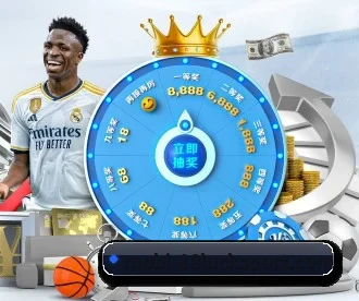 18新利体育 APP 深度功能（18LUCKSPORTS）