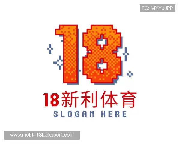 介绍18新利体育